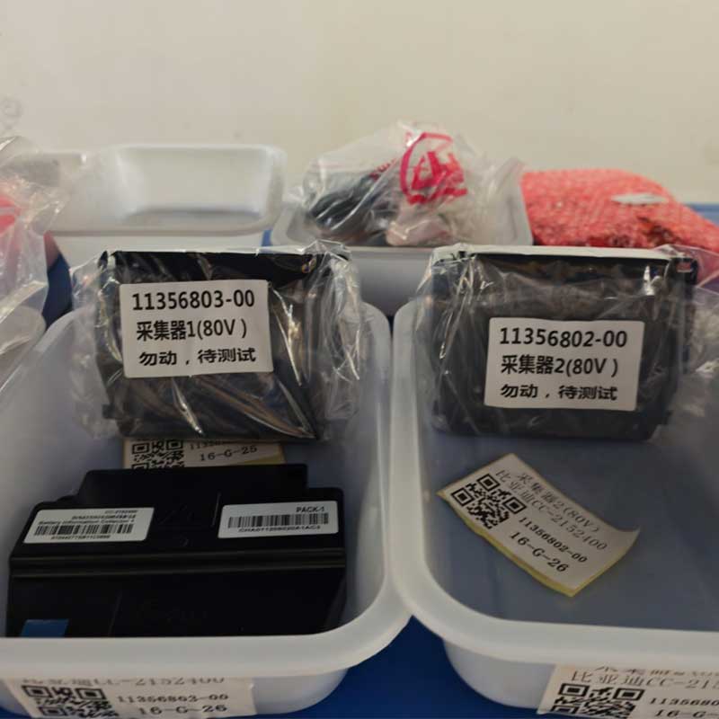 电动叉车 BMS 电池采集器（80V）