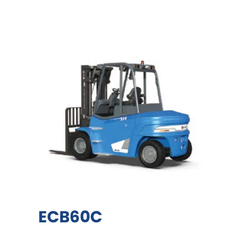 Votre activité mérite un chariot élévateur électrique 2 tonnes(Figure2) Votre activité mérite un chariot élévateur électrique 2 tonnes(Figure2)